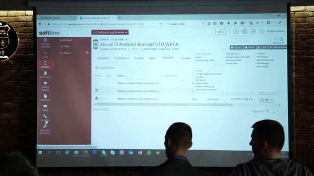 Эффективное управление всеми конечными точками VMware//Дмитрий Удовик, Softline смотреть онлайн