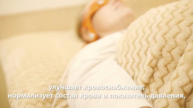 Электросон смотреть онлайн