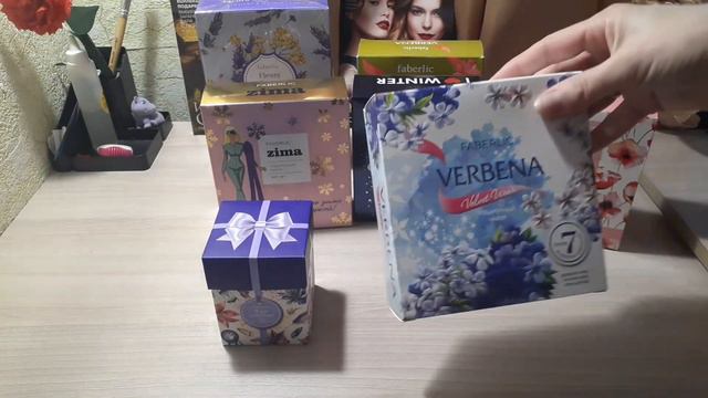 Подарочные наборы смотреть онлайн