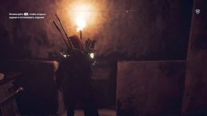Assassin's Creed  Origins Сокровища Тутанхамона
