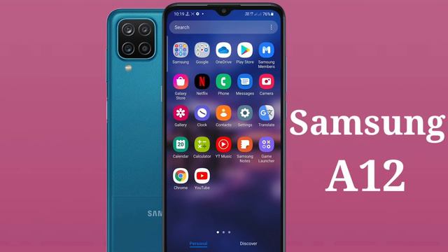 Samsung a12 me daily data use kaise dekhe | how to show daily data usage in Samsung a12 | 2021 смотреть онлайн