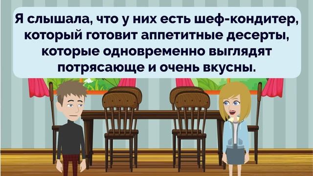 Russia Practice Episode 103 - The Most Effective Way to Improve Listening and Speaking Skill смотреть онлайн