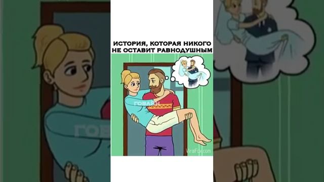 История которая никого не оставит равнодушным смотреть онлайн