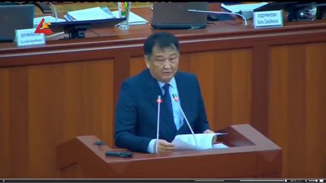 Министр Батыралиев провалился, как двоечник. смотреть онлайн