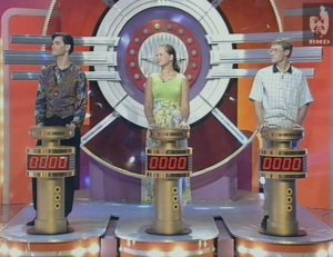 Угадай мелодию 02.02.1998