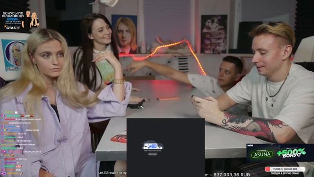 КТО ХОЧЕТ СТАТЬ МИЛЛИОНЕРОМ (2) смотреть онлайн