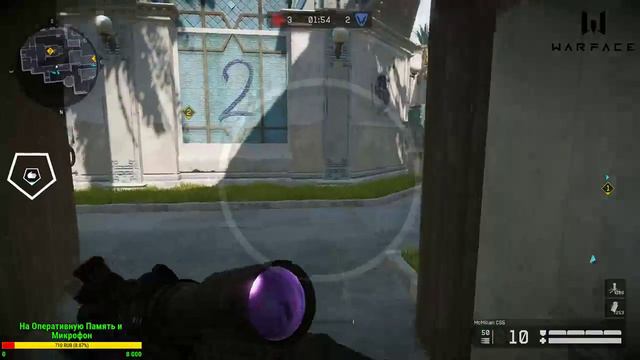 WARFACE Охота За 1 Лигой Присоединяйтесь ))) смотреть онлайн