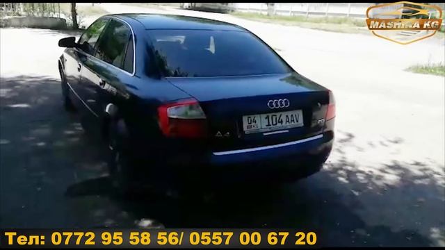 АВТОРЫНОК 26/05/20?МЕРС-124/ ТОЙОТА ИСТ/ ПОРТЕР/ КРАЙСЛЕР/ АУДИ/ ОПЕЛЬ ВЕКТРА/ ТИКО/ СПРИНТЕР/ХЕНДА смотреть онлайн