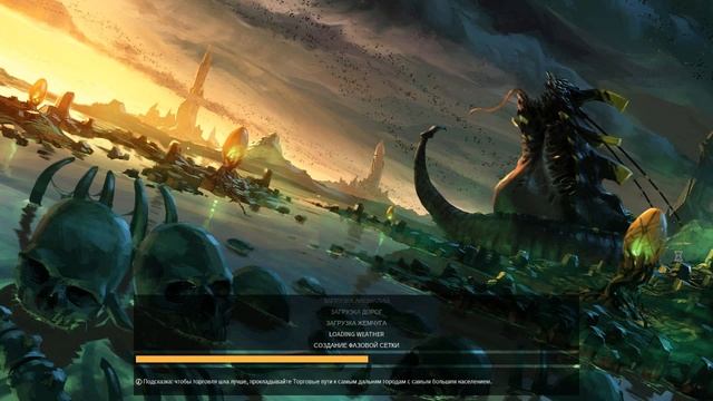 Endless Legend-обзор фракции Некрофаги смотреть онлайн