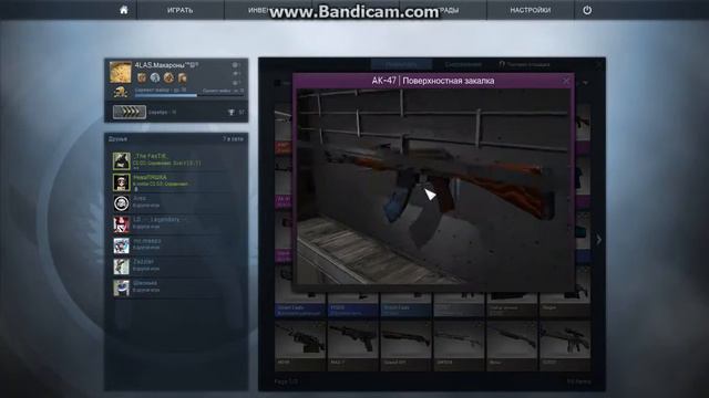 Выгодно ли открывать кейсы на сайтах CS:GO смотреть онлайн