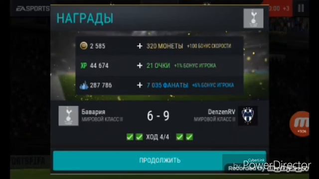 ОБЗОР НА MODESTE 91!!! смотреть онлайн