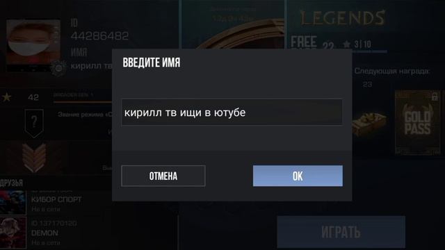 мой первый реп.mp4 смотреть онлайн