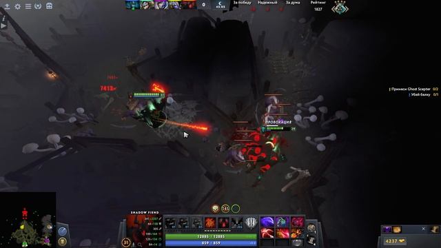 DOTA 2 RANDOM DEFENSE ADVENTURE - ТИНИ ПОДКАЧАЛСЯ смотреть онлайн