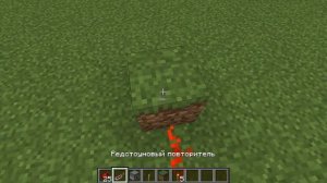 Пусковая установка для фейерверков в Майнкрафте! Салют за пару минут