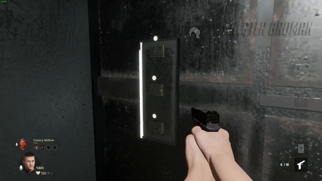 МОЯ ПЕРВАЯ КАТКА DECEIT 2 GTX 1050TI - ОПТИМИЗАЦИЯ? смотреть онлайн