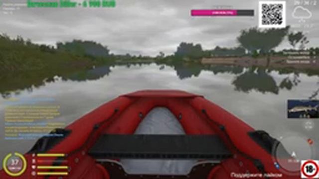 Русская Рыбалка 4// Russian Fishing 4// Белуга + Архипелаг и прочие. смотреть онлайн