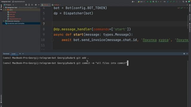 Телеграм бот на Python / #10 – Выгрузка бота на сервер смотреть онлайн