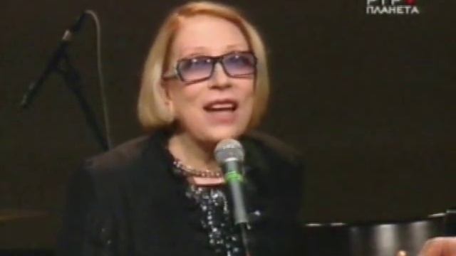 Инна Чурикова и Петр Тодоровский "Рио-рита" смотреть онлайн