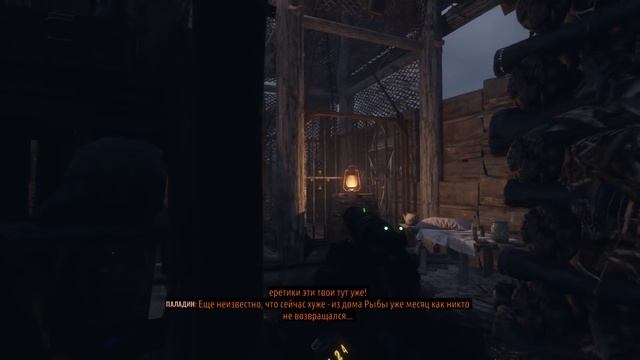 Metro Exodus - ОНИ ЕДЯТ ЛЮДЕЙ! - БОЛЬШАЯ ЗАСАДА #4 смотреть онлайн