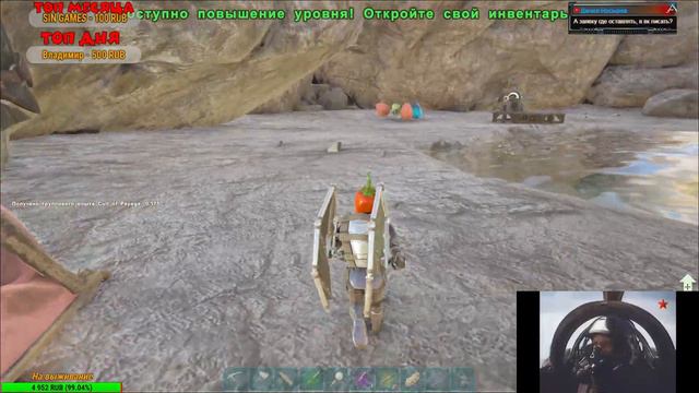 НАБОР В ТРАЙБ! ВАЙП НА СЕРВЕРЕ! PEPEGA КУЛЬТ В ДЕЛЕ ➤ Ark: Survival Evolved смотреть онлайн