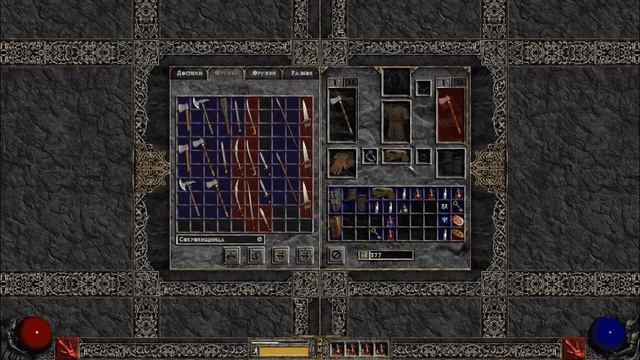 Diablo 2 lod v1.12 (кооператив) серия 1 - лагерь бродяг смотреть онлайн