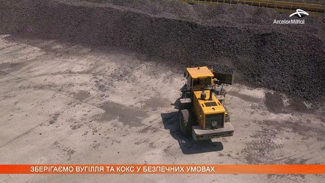 Склад для хранения сыпучих материалов смотреть онлайн