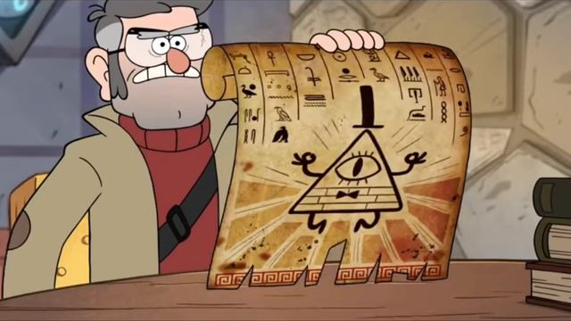 Скажите дети вам случайно не знаком этот символ?-… смотреть онлайн