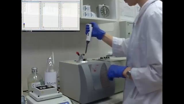 Использование лазерного анализатора Ласка - Т(Д) при проверке качества чая. смотреть онлайн