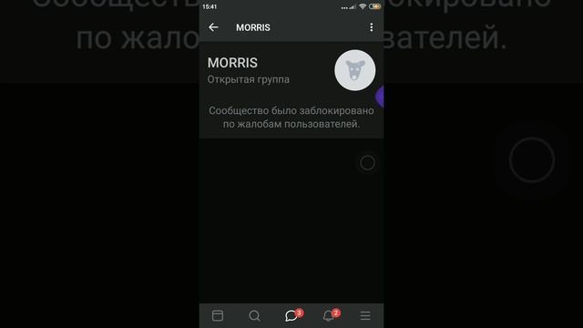 Легальные способы заработать алмазы в игре Клуб романтики смотреть онлайн