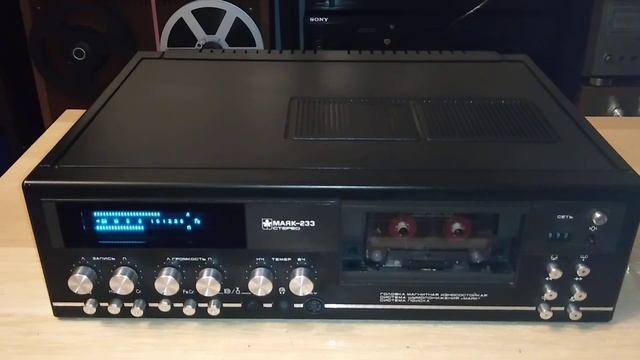 МАЯК 233 СТЕРЕО миниобзор и работа аппарата от 25.01.2023. смотреть онлайн