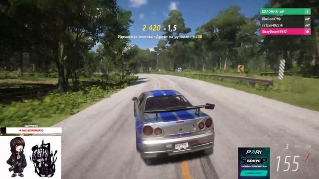 ГРУСТНЫЙ СТРИМ с Максом и Ростиком / Spokoynich, Uglyfacekid, Helin