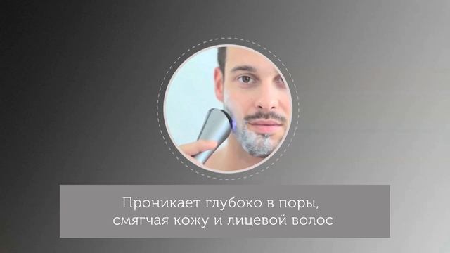 Как пользоваться мужской щеточкой для лица Remington Recharge FC2000 смотреть онлайн