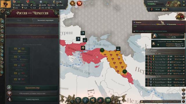 Victoria 3 Но я играю за разные страны !?(1) - Прекрасный старт России смотреть онлайн
