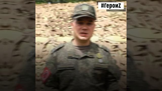 Лучшая награда – спасённые жизни! смотреть онлайн