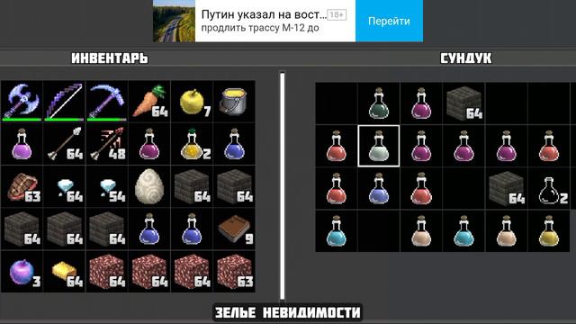 Мега возвращение на канал,рейд базы, самый лучший рейд в моей истории?!?!? смотреть онлайн
