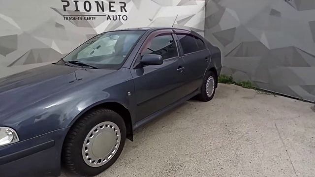 Shkoda Oktavia I 2008 смотреть онлайн
