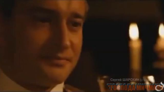 Господа мичмана смотреть онлайн