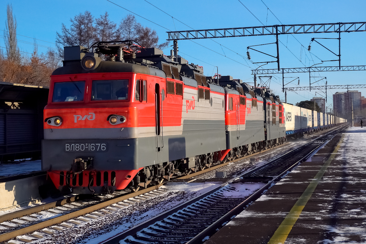 ВЛ80Р-1676 смотреть онлайн