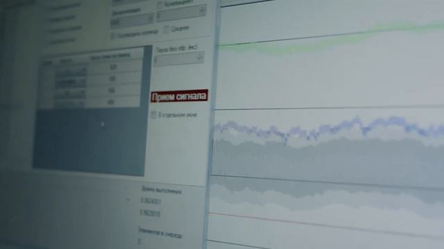 Science VSU смотреть онлайн