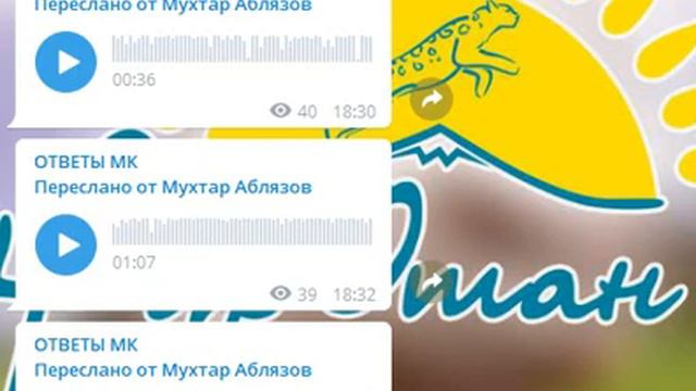 ДЕКОРАТИВНАЯ ПАРТИЯ НАЗАРБАЕВА ГОТОВИТСЯ К ОЧЕРЕДНОМУ СЪЕЗДУ, чтобы удержатся у власти смотреть онлайн