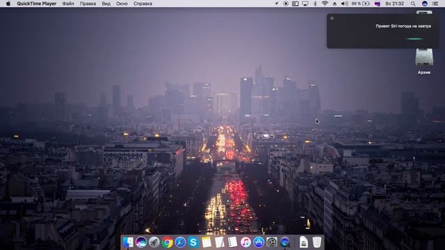 Dell Vostro 3460 Hackintosh 10.12.3 смотреть онлайн