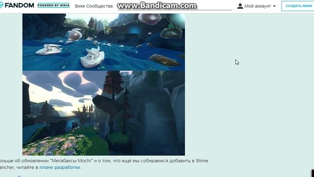 slime rancher v 1.2.0 Обзор Ртутный слайм. смотреть онлайн