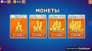 ВЗЛОМ HILLS OF STEEL!!! или как бесплатно получить кристаллы(гемы, самоцветы)