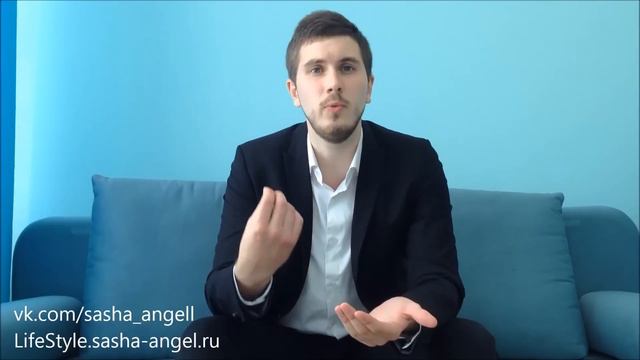 Секреты мужской привлекательности или как стать успешным с девушками смотреть онлайн