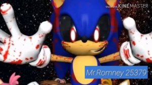 Песня Я Чувствую Монстра