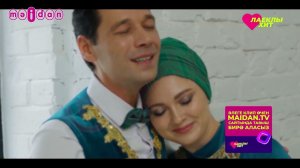 Лайклы хит | 05.03.2022