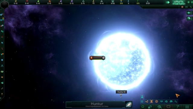 Фирма альбатрос stellaris смотреть онлайн