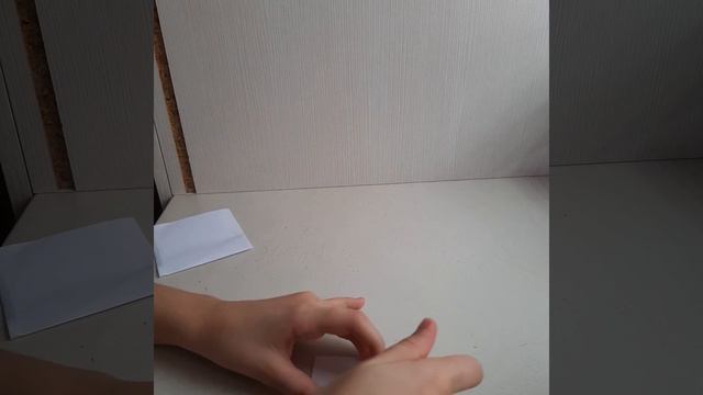 Как сделать конверт например для денег