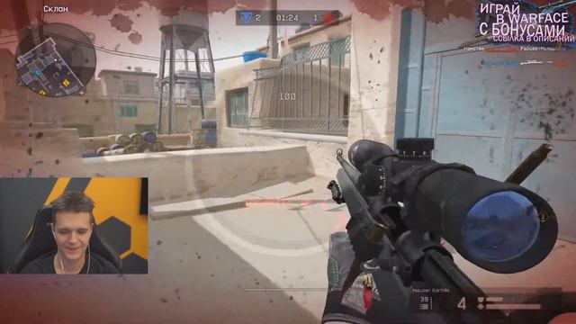 ЧТО СТАЛО с ЧЕМПИОНОМ 2 ТУРНИРОВ ПОДРЯД в WARFACE? смотреть онлайн