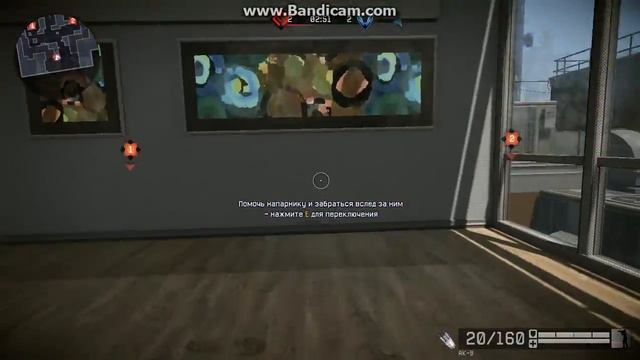 warface (пункт назначения ) смотреть онлайн